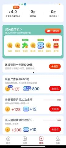 吃瓜视频爆料网址大全免费,一网打尽免费爆料网址大全
