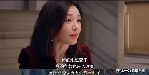 娱乐圈吃瓜大集合微盘,微盘揭秘大事件