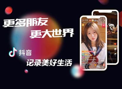 快手抖音网红免费吃瓜爆料,快手抖音免费吃瓜爆料背后的真相