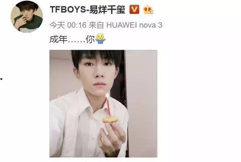 吃瓜直播间娱乐圈是谁啊,揭秘“吃瓜直播间”背后的神秘人物