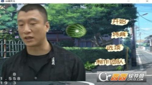 瓜老板热门梗,揭秘网络爆笑背后的故事