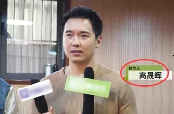 明星吃瓜爆料直播付费是真的吗
