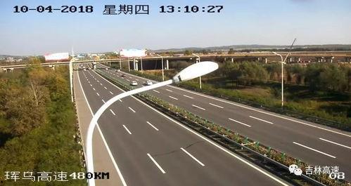 瓜州南高速今日消息,瓜州南高速今日实时路况速览
