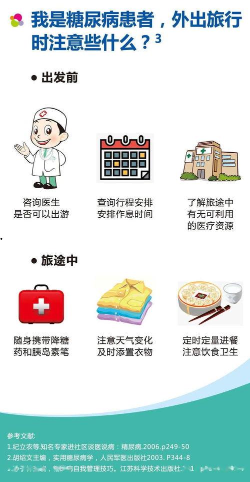 娱乐圈吃瓜明星代号田字格,揭秘明星背后的神秘面纱
