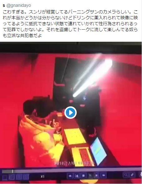 吃瓜最新热门事件是什么,揭秘最新热门吃瓜事件