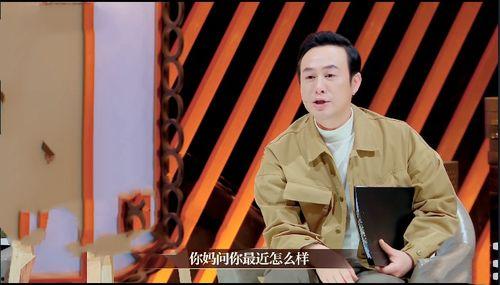 娱乐圈小糊咖吃瓜是谁,揭秘娱乐圈背后的秘密与八卦