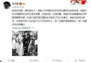 近期热门吃瓜事件汇总图,揭秘娱乐圈风云变幻