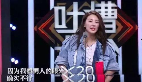娱乐圈一线吃瓜选手小说,揭秘明星背后的秘密风云