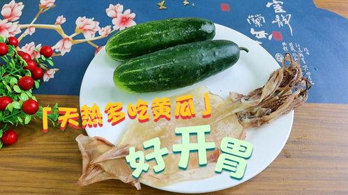 最新热门事件吃瓜吃瓜,真相与谣言的较量
