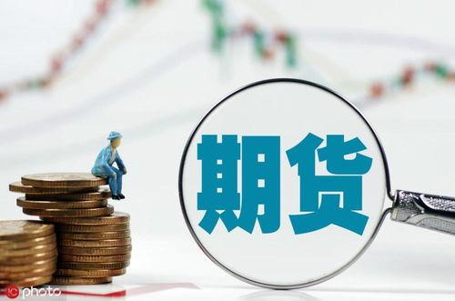 吃瓜最新事件爆料带货视频,揭秘最新事件爆料带货视频背后的秘密