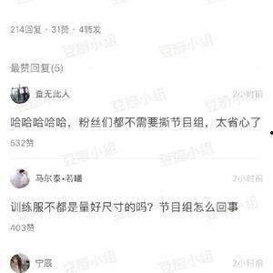 今日热门吃瓜事件视频,视频曝光惊人内幕