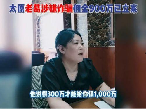 吃瓜爆料女装博主是谁啊,吃瓜爆料，女装博主身份大起底！