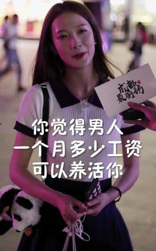 抖音吃瓜爆料入口是真的吗,揭秘真相还是虚假传闻？