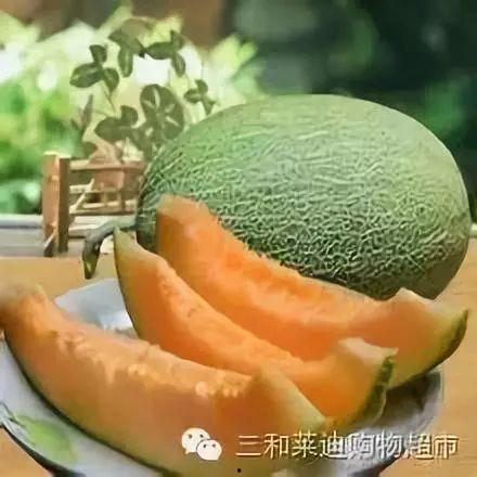 今日哈密瓜价格查询,今日市场行情一览