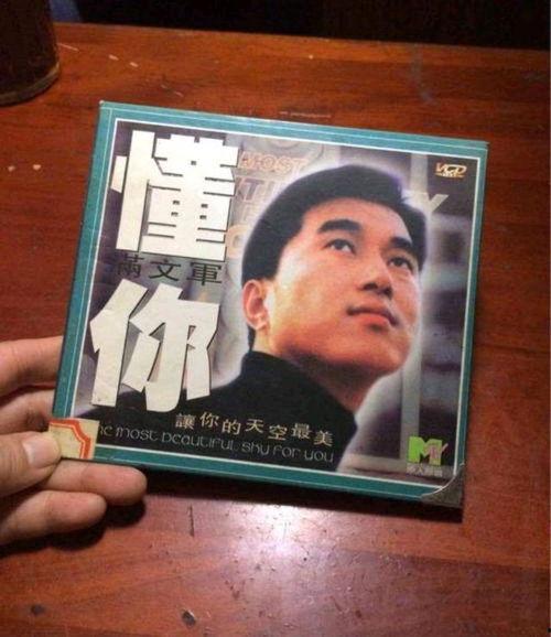吃瓜爆料手受伤了怎么办,吃瓜爆料手受伤紧急应对指南