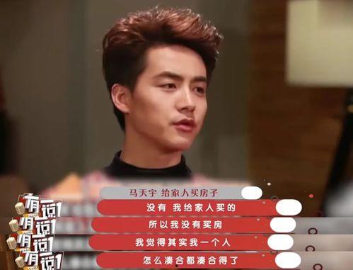 明星网红谁挣钱了,盘点谁在娱乐圈赚得盆满钵满