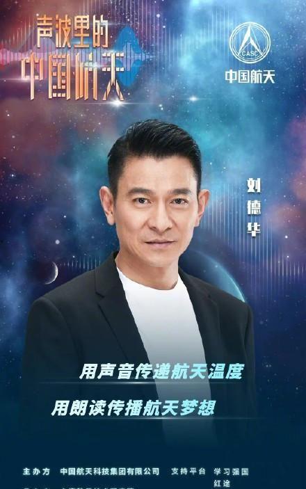 吴磊迪丽热巴爆料吃瓜,娱乐圈吃瓜大揭秘！