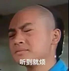 娱乐圈吃瓜婆是谁的孩子
