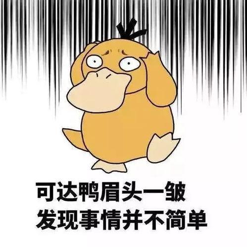 吃瓜文字搞笑热门视频,盘点那些让人捧腹大笑的吃瓜视频
