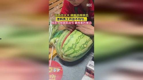 红料吃瓜网热门事件,揭秘近期热门事件背后的真相与争议