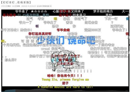 热门瓜事件往期,回顾往期热点，探寻真相与舆论风向