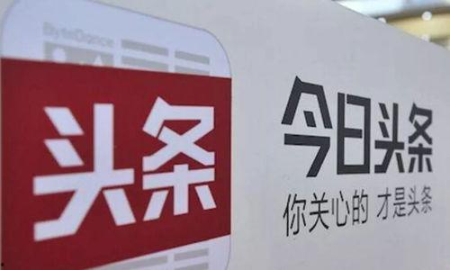 瓜岛新闻今日头条,揭秘神秘事件背后的真相