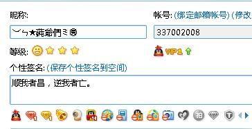 免费qq吃瓜爆料群号不用付费,畅享无门槛娱乐盛宴