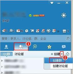 免费qq吃瓜爆料群号不用付费,畅享无门槛娱乐盛宴