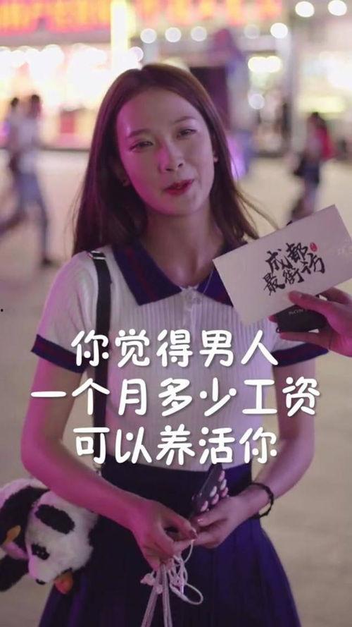 抖音专门爆料吃瓜的博主,带你领略娱乐圈幕后风云
