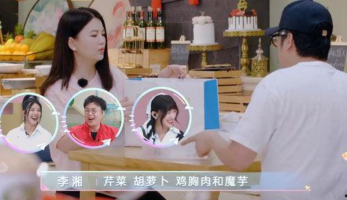 每日一吃瓜反差爆料网免费,明星背后的惊人真相，每日一瓜带你领略反差魅力