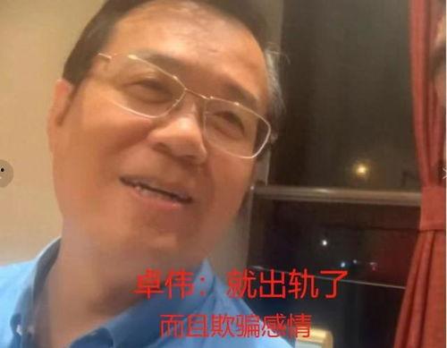 吃瓜爆料四字明星是谁呀,吃瓜爆料，四字明星究竟是谁？