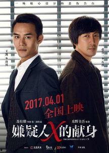 双男主娱乐圈吃瓜文小说,瓜田里的甜蜜较量