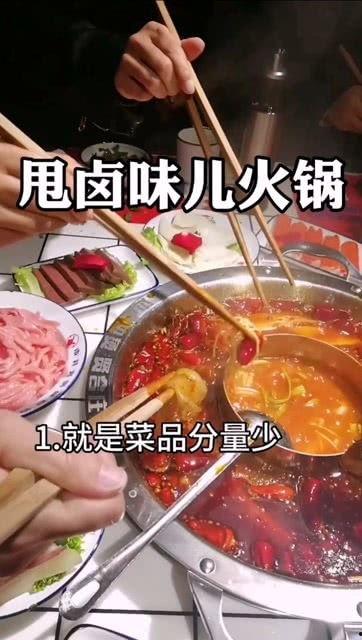 明星网红重庆火锅,明星网红倾情推荐，重庆火锅的独特魅力