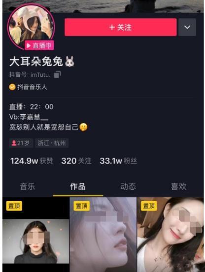 今日吃瓜事件播放视频,吃瓜事件视频引发全网热议，真相究竟如何？