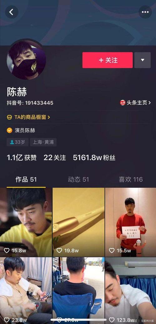 抖音吃瓜群众在线爆料免费观看