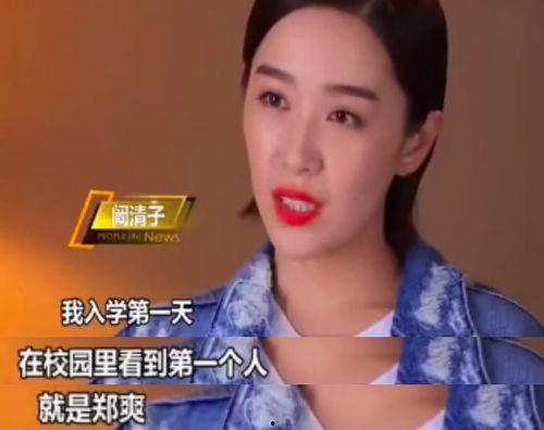 明星网红分手官宣,爱情童话落幕，甜蜜变奏曲终章