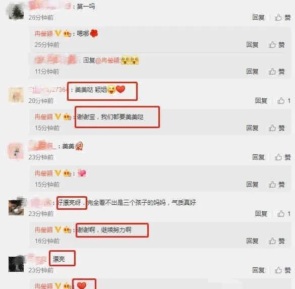 大表哥吃瓜爆料最新消息,娱乐圈最新猛料大揭秘！