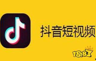 快手抖音网红免费吃瓜爆料,快手抖音免费吃瓜爆料背后的真相