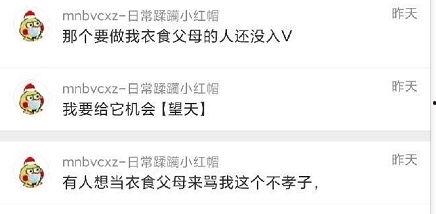 吃瓜爆料大全免费版,吃瓜爆料大全免费版带你领略明星幕后故事