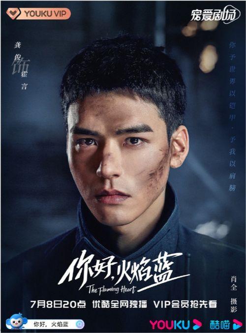 吴磊迪丽热巴爆料吃瓜,娱乐圈吃瓜大揭秘！