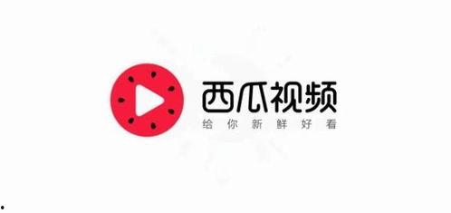 今日头条如何吃瓜,掌握热点资讯的秘诀