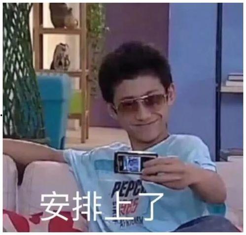 小郭吃瓜爆料是真的吗视频,视频真实性揭秘