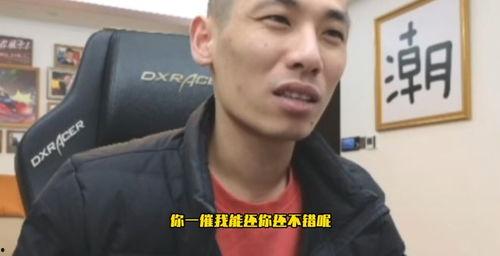 旭旭宝宝传媒借钱吃瓜爆料视频,揭秘娱乐圈幕后真相