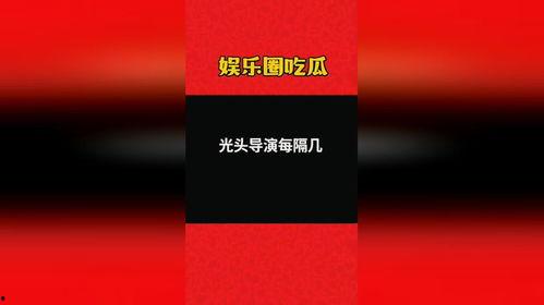 八卦吃瓜爆料视频网站,揭秘热门视频网站背后的秘密