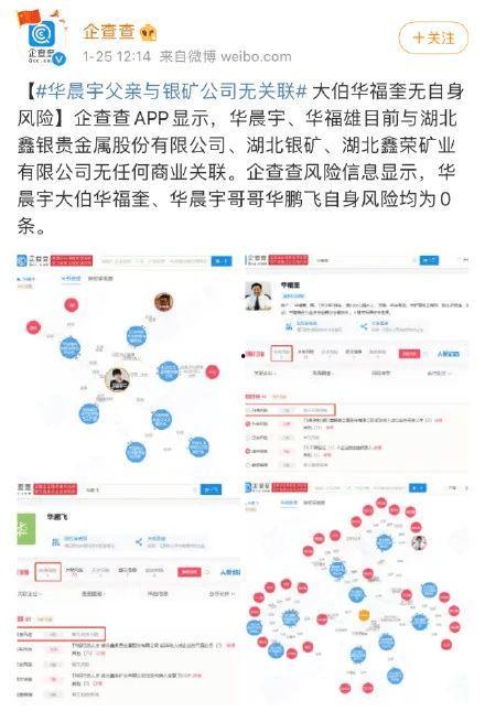今日份瓜来了抖音,抖音热门事件大盘点