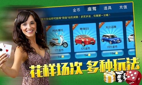 钛9吃瓜爆料在线视频观看,揭秘热门事件幕后真相