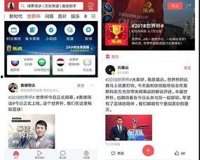 热门吃瓜话题视频大全最新,全网热议！2023年度热门吃瓜话题视频大盘点