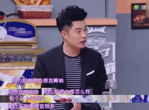 明星网红租房子,时尚住宅背后的故事