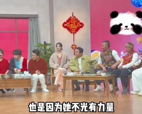 明星网红吃饭团视频,美食诱惑尽收眼底