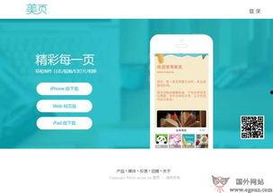 全球热门吃瓜网站推荐,揭秘娱乐圈幕后真相